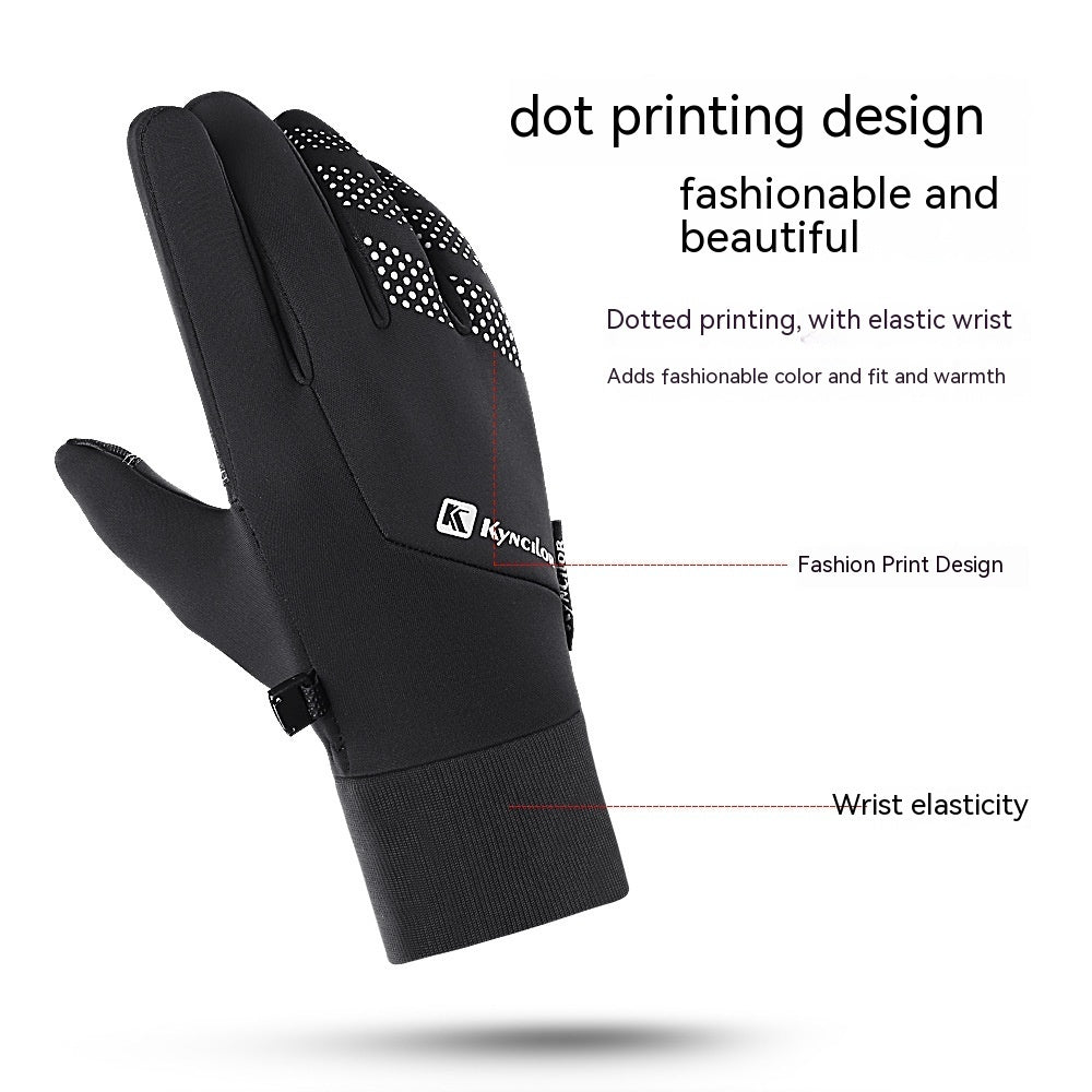 Tactile Gloves
